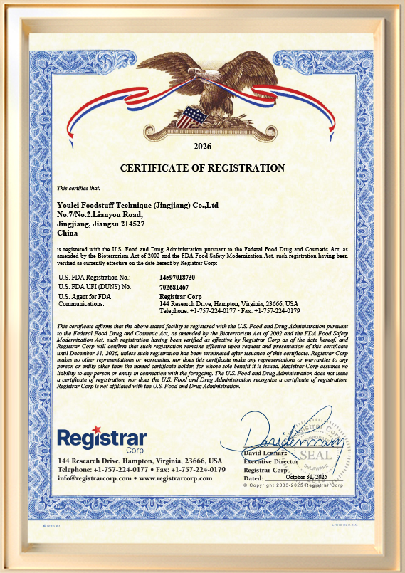 Certificato di registrazione