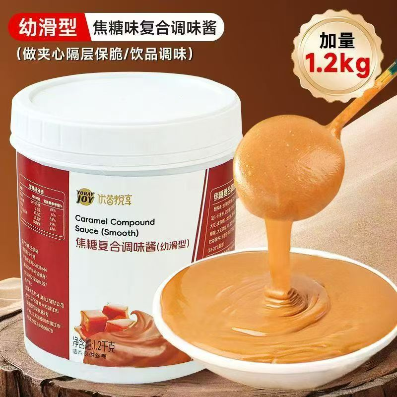 Speculoos Cookie Biscotto spalmabile al burro/caramello Speculoos Cookie Biscotto spalmabile al burro/caramello