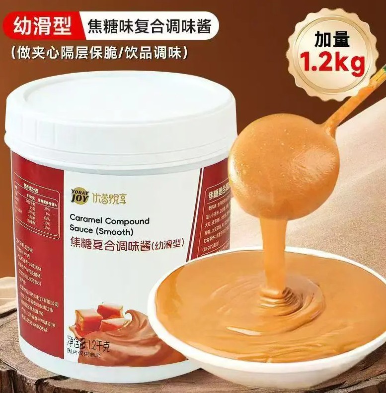 Cos'è la diffusione dei biscotti? 